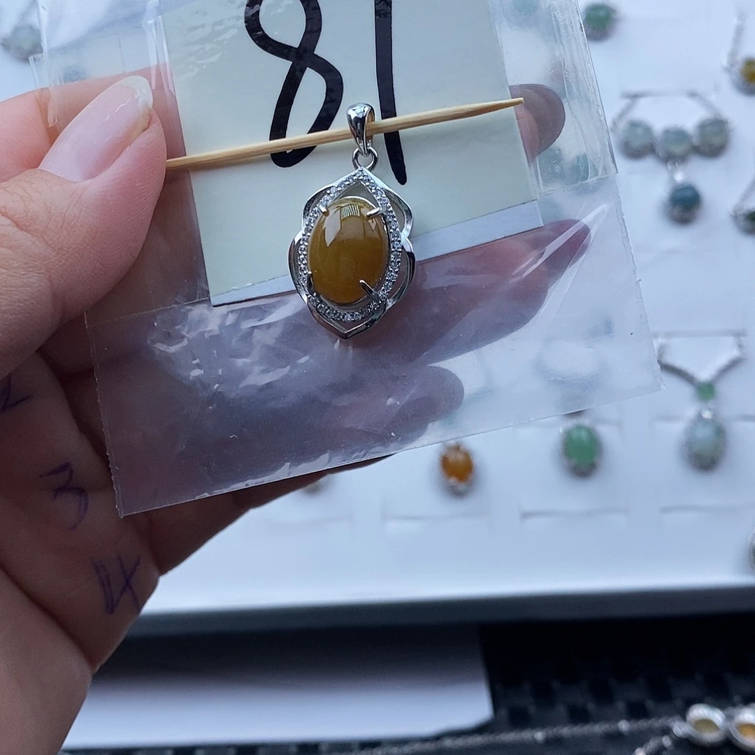 翡翠未镶嵌戒指缅甸