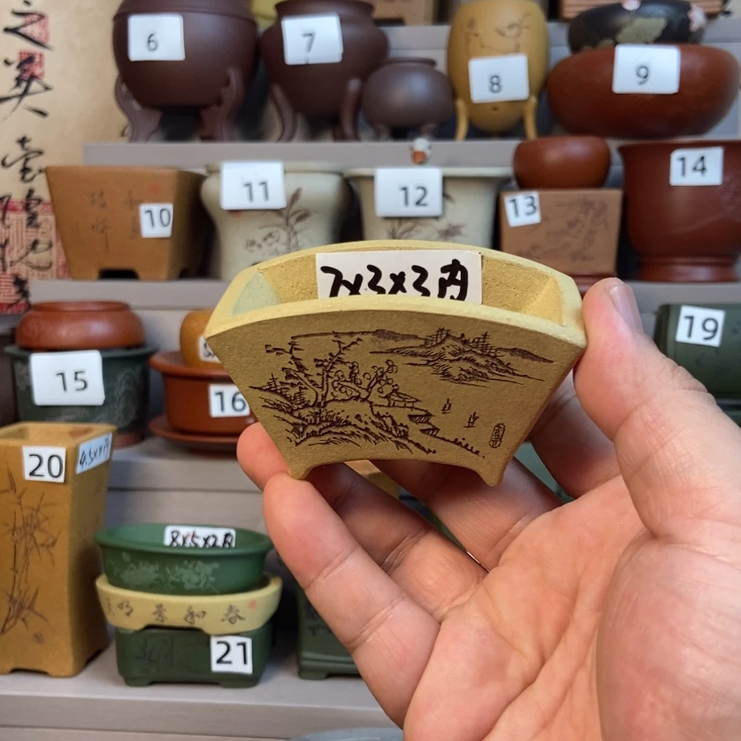 紫砂花盆内口经尺寸