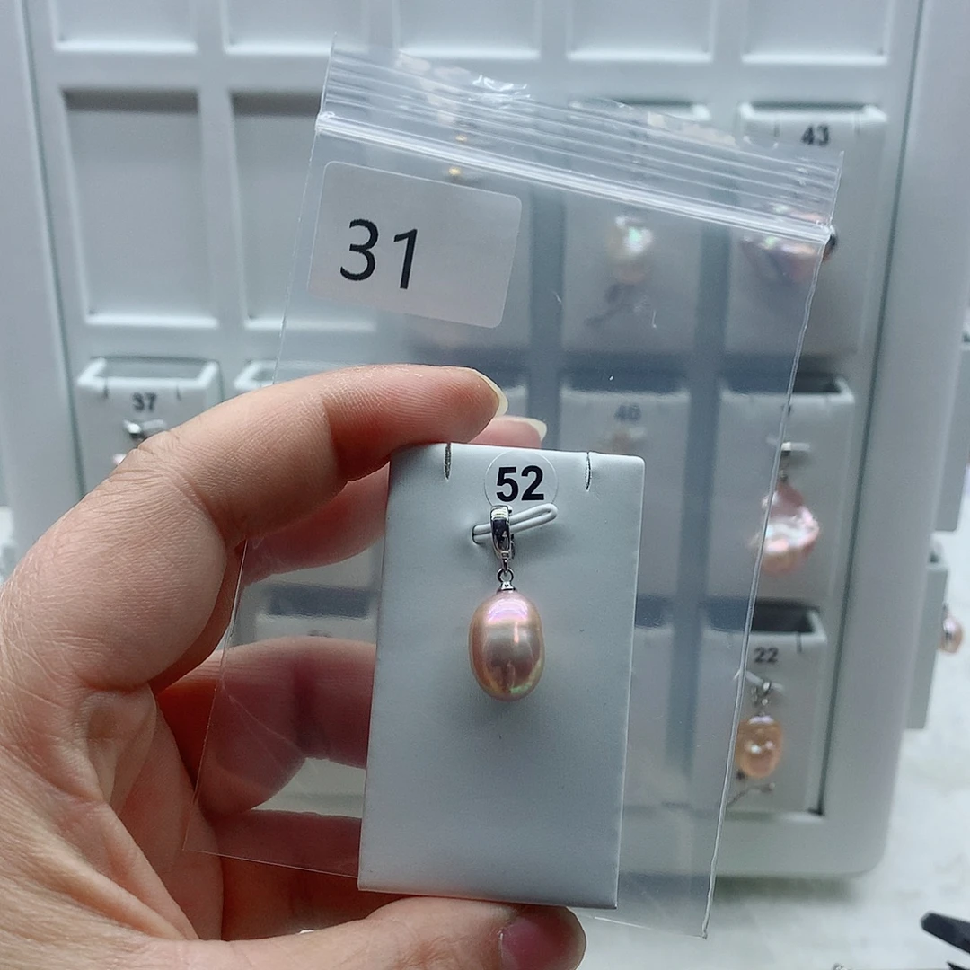 合金吊坠(不含链)淡水珍珠