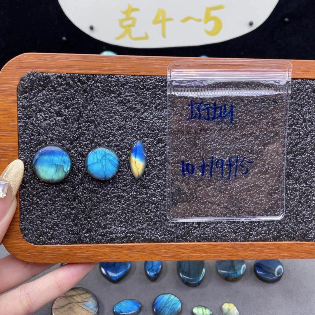 不规则未镶嵌水晶垳*