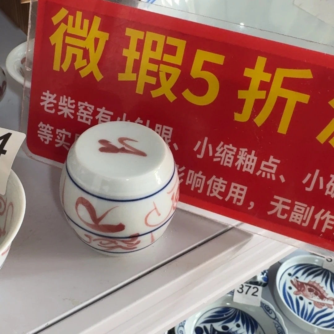 全手工手绘，顺丰包邮