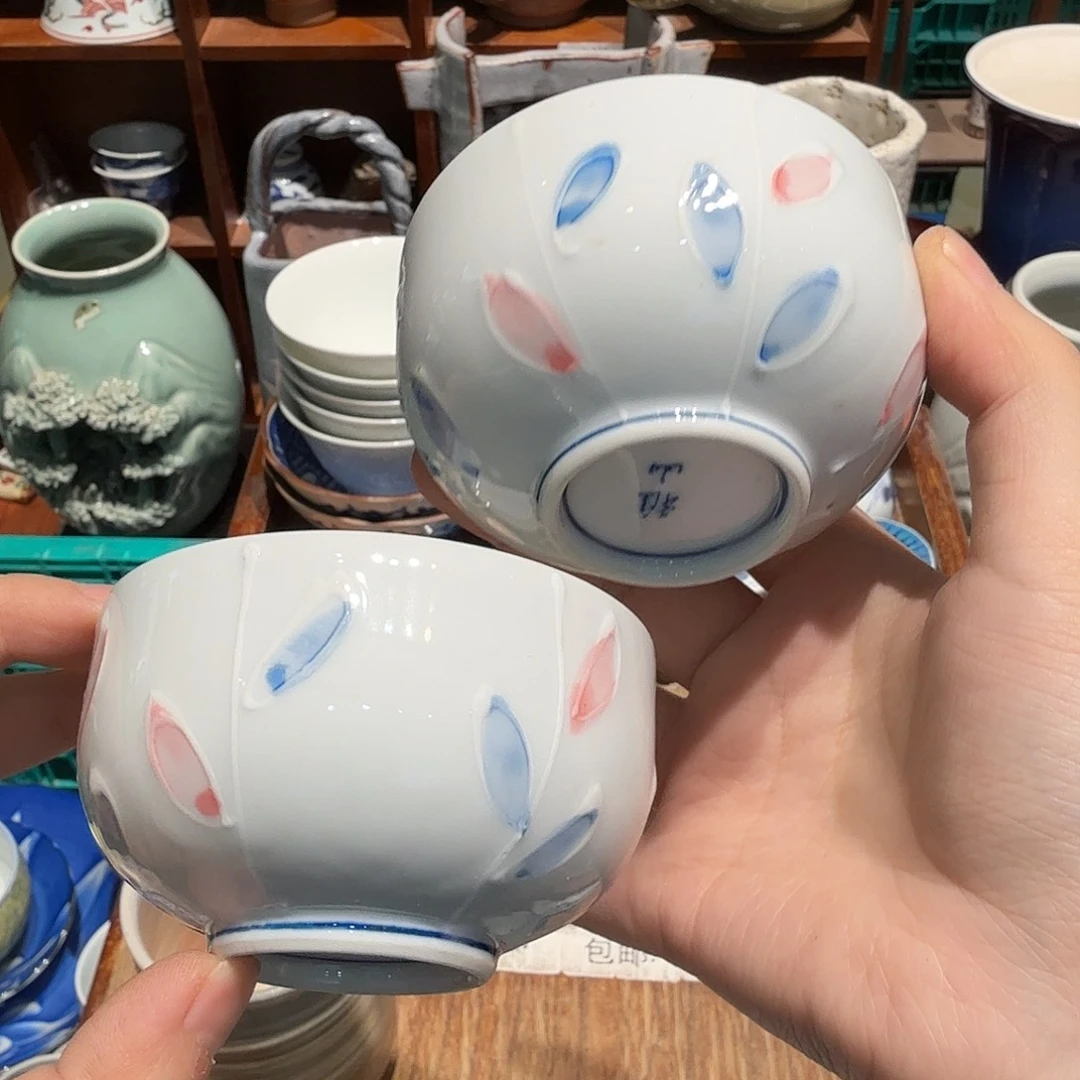 瓷片五十包邮 非全新