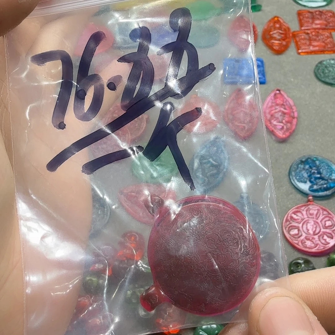 随机啊啊啊啊啊啊啊啊啊