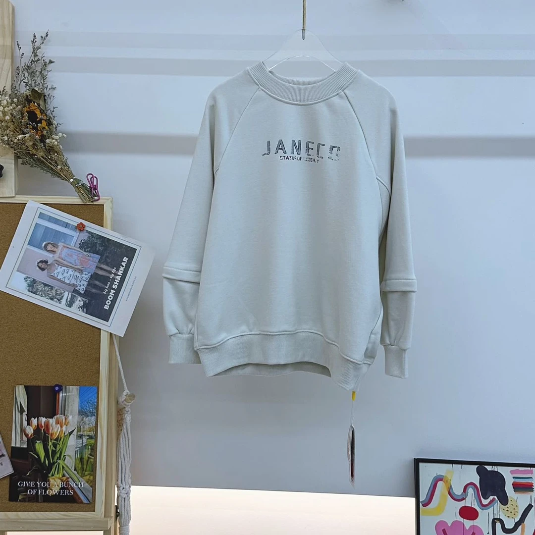 0714高端专享秋款卫衣白色（门店）