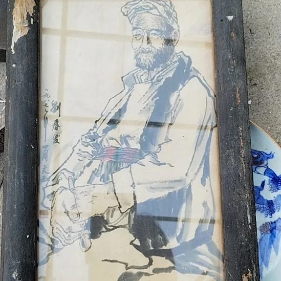 瓷器鉴定完毕之后