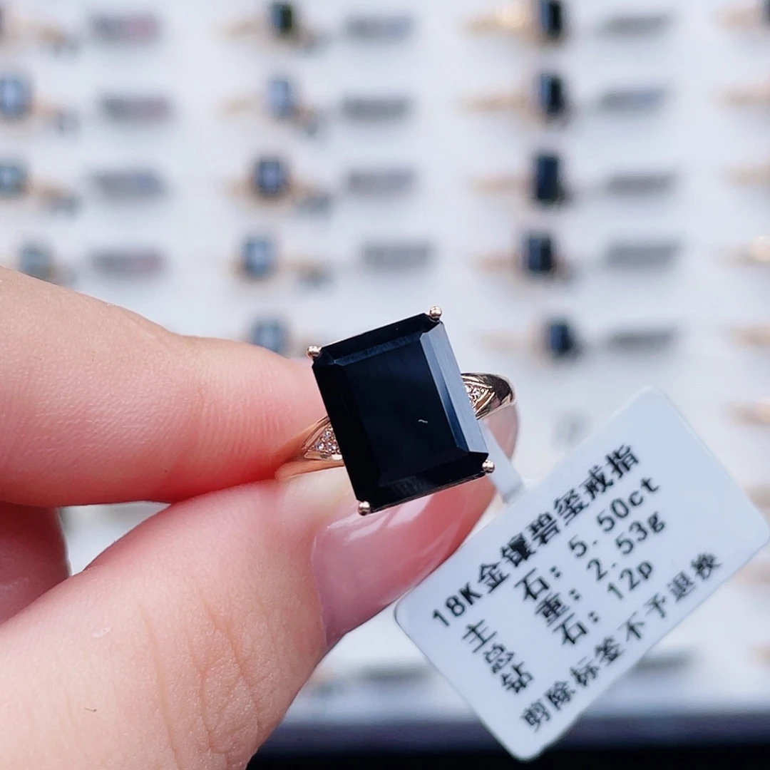 碧玺戒指18K金镶嵌