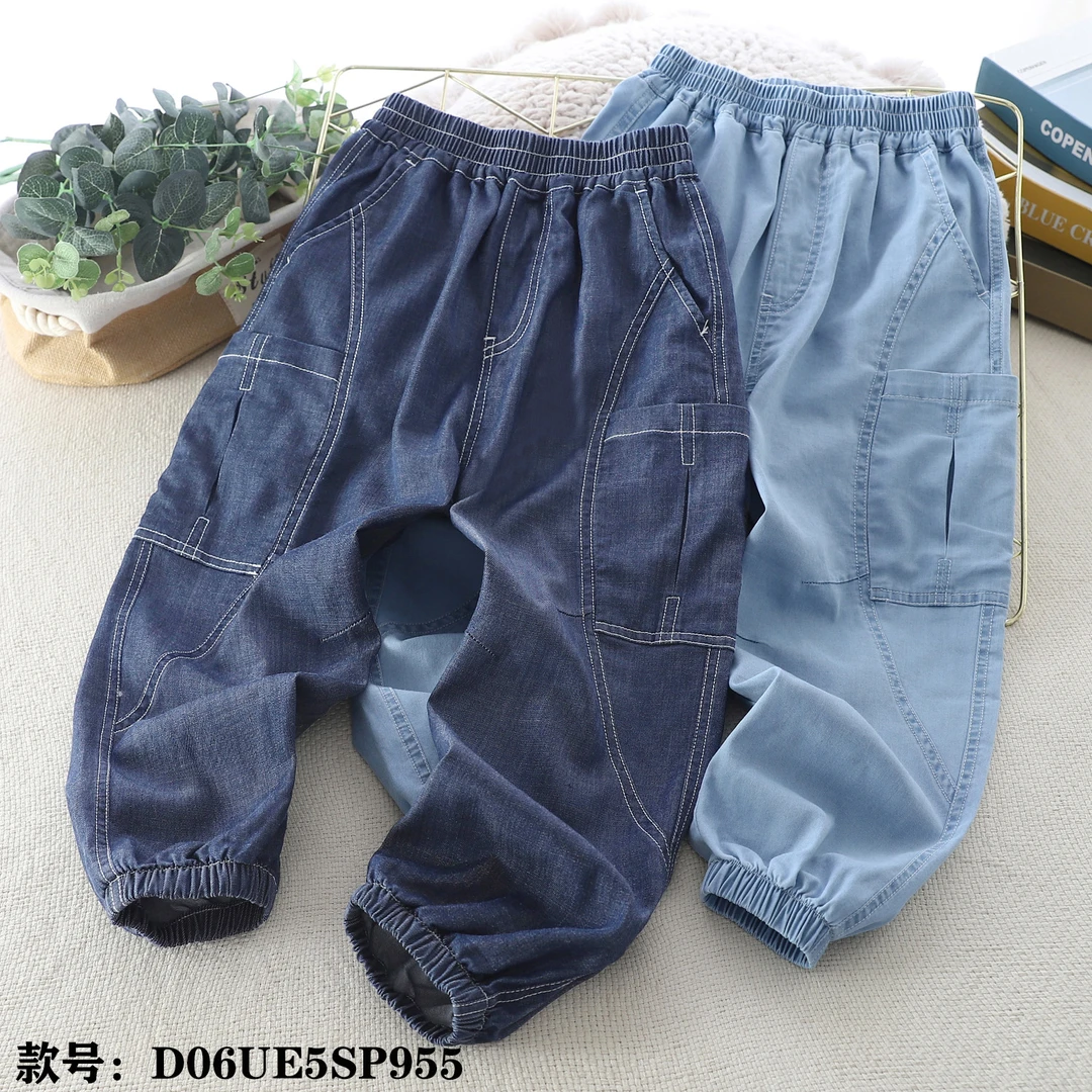 DU4男童防褪色牛仔裤5SP955牛仔裤童装春秋款透气柔软中大童