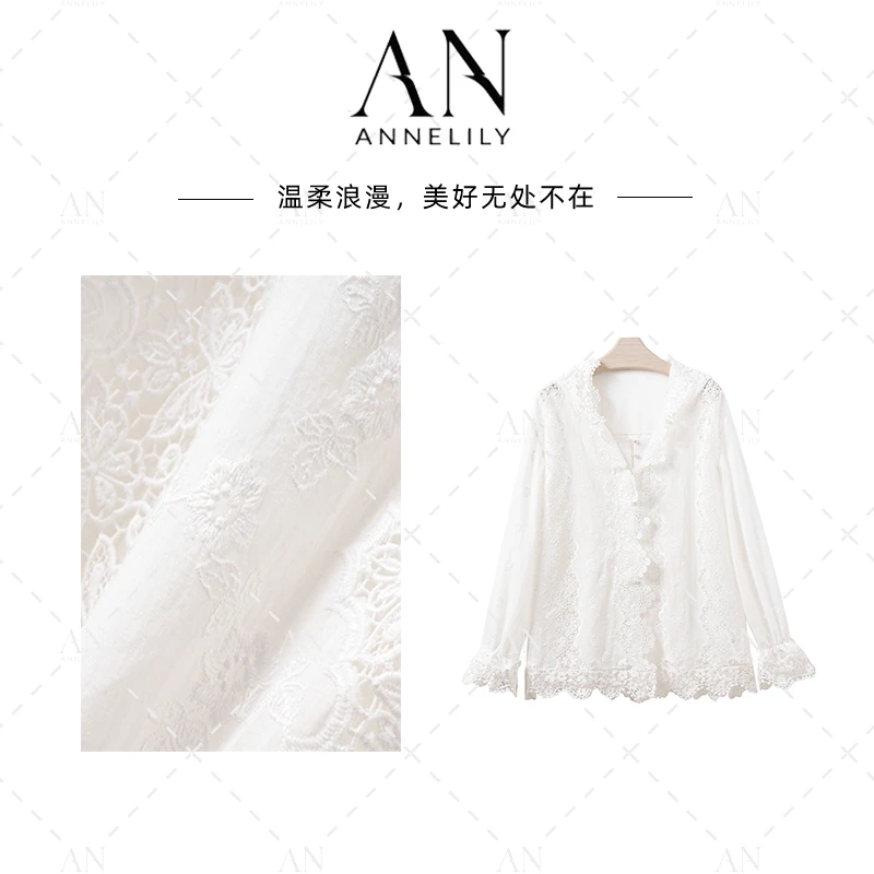 ANNELILY安琪琪【涵禾】透气休闲气质蕾丝连帽衫AW2503108