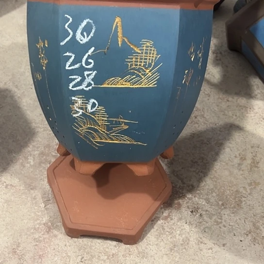 紫砂工艺厂……紫砂工艺厂、
