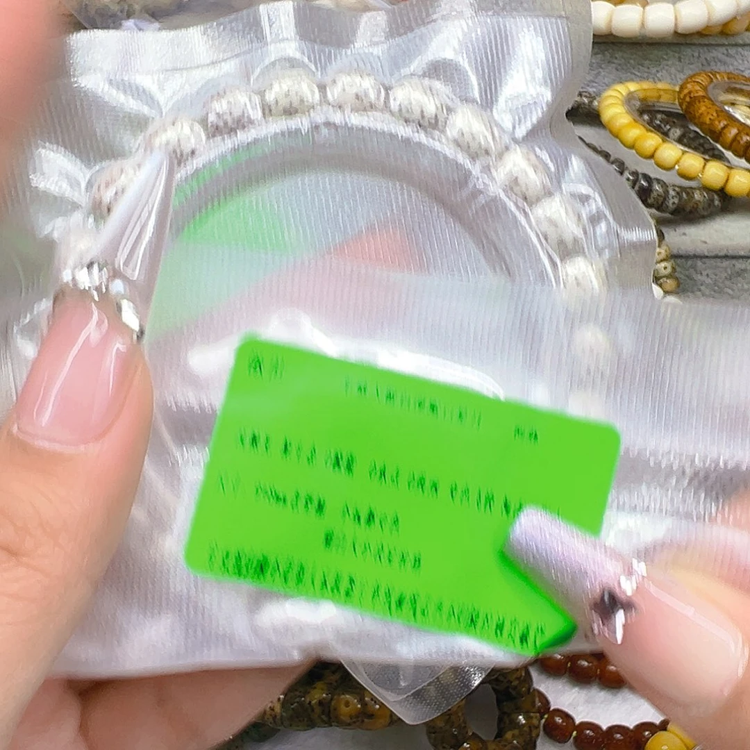 星月菩提手串71傲世半臂白星月菩提单圈98