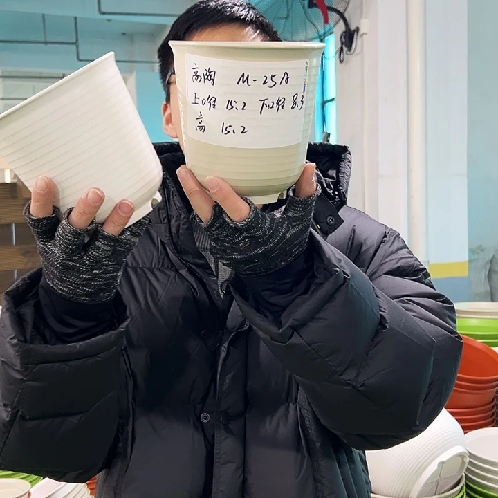 正品高陶口15高15米色无托8只