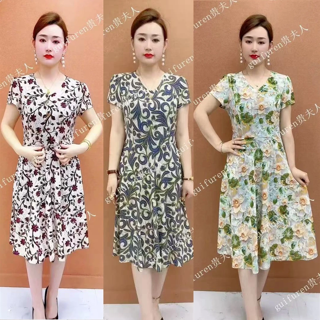 原版正品 妈妈装夏季新款时尚减龄气质显瘦中长款V领连衣裙
