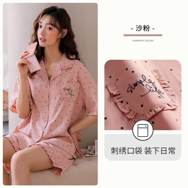 【001-099】家居服找到相对应编码拍下