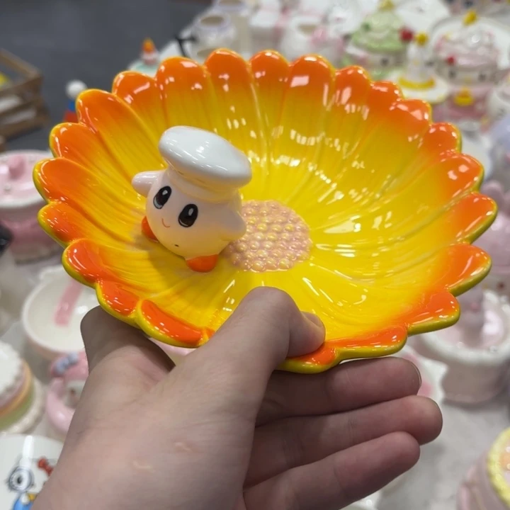 你在哪呢你现在干吗你