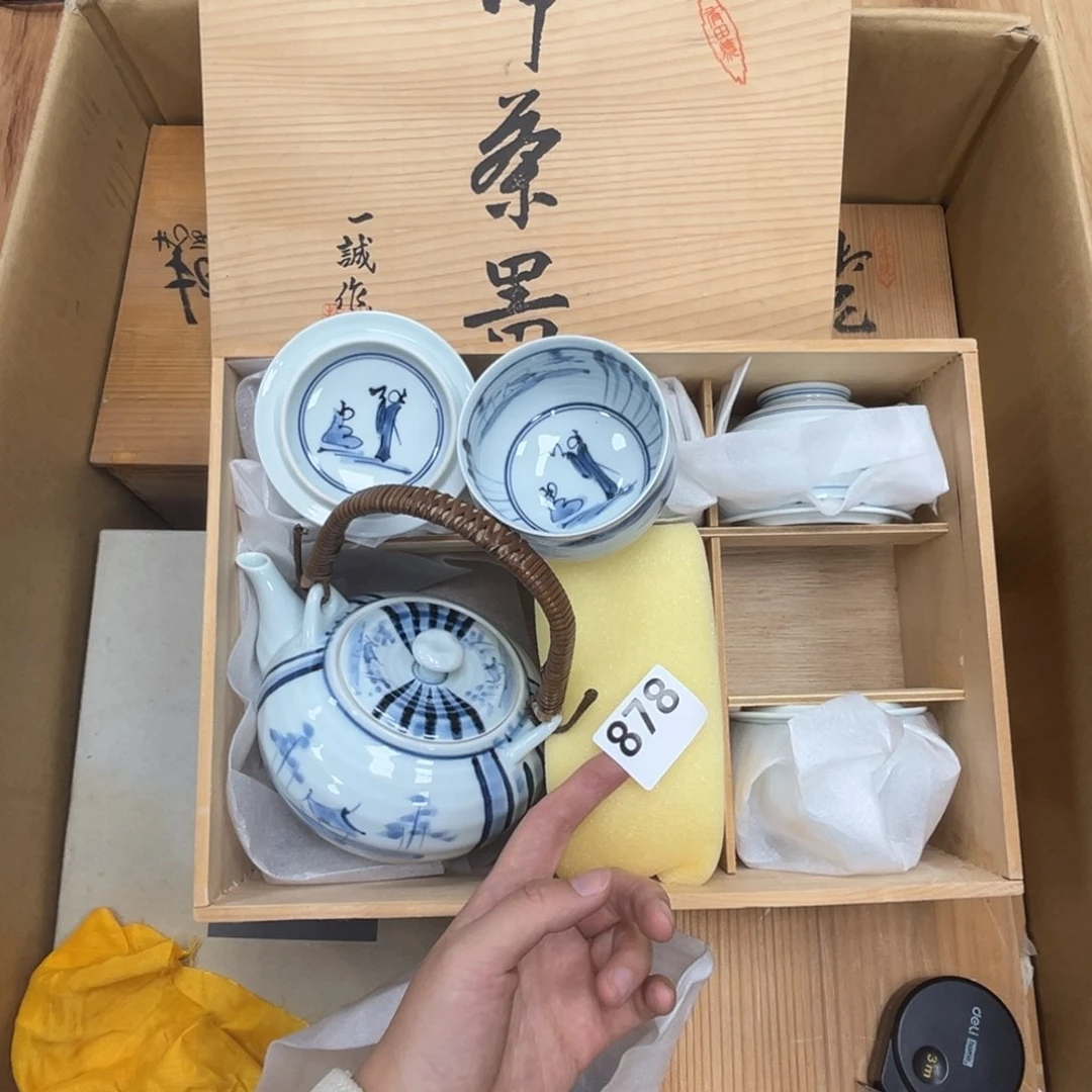瓷片呀工艺品摆件瓷器摆件正能量