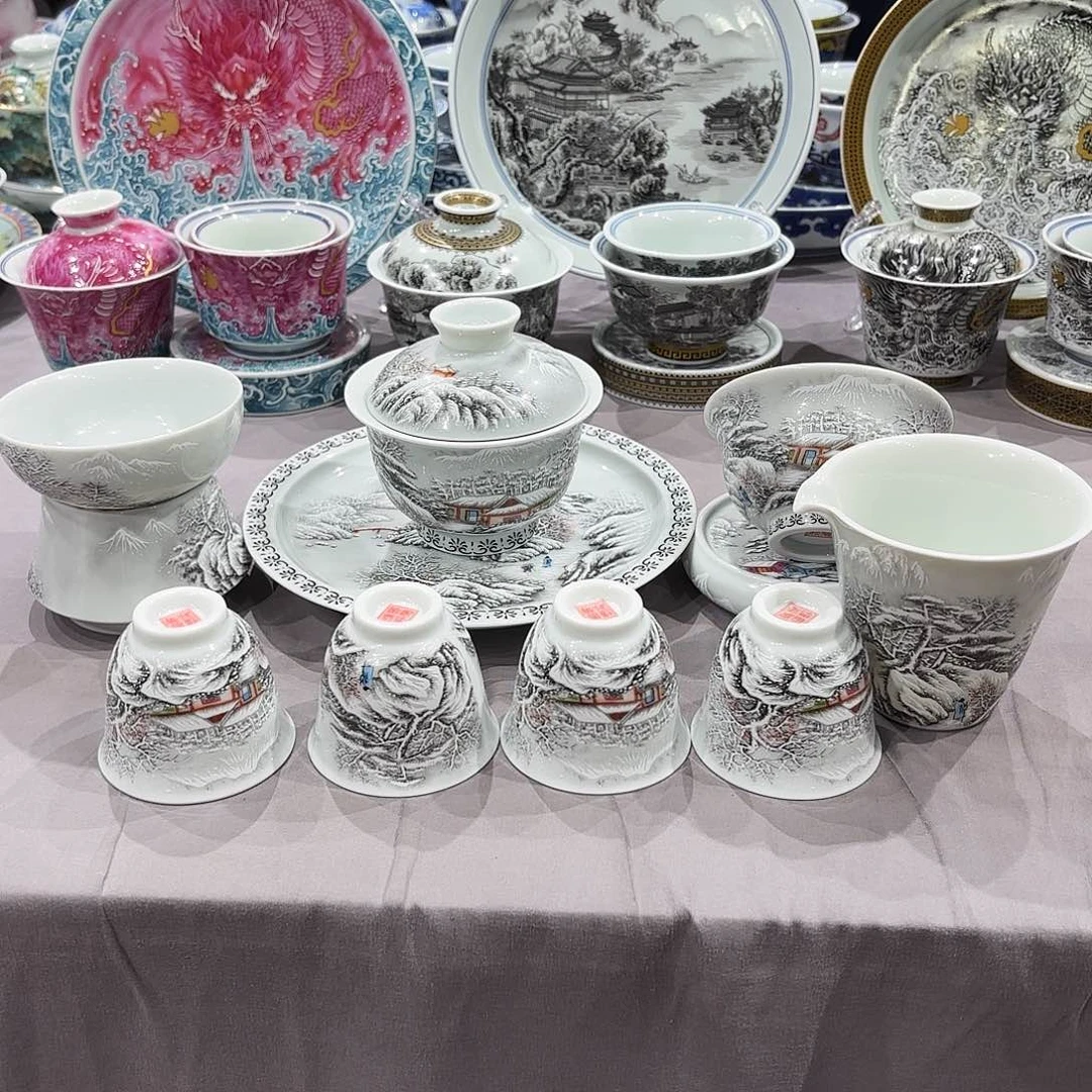 瓷片景德镇陶瓷学院