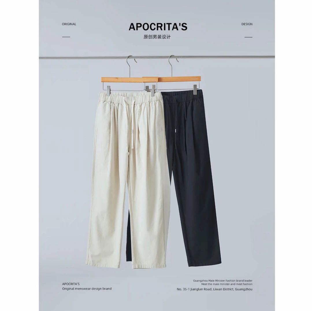 2025简约轻薄透气休闲裤长裤百搭垂感抽绳松紧腰黑色直筒西裤