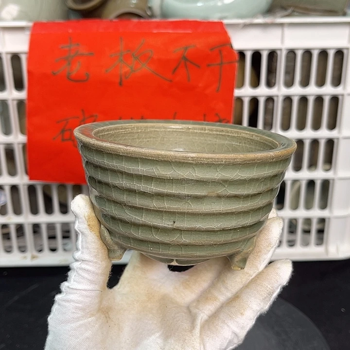 龙泉青瓷青瓷茶具套装