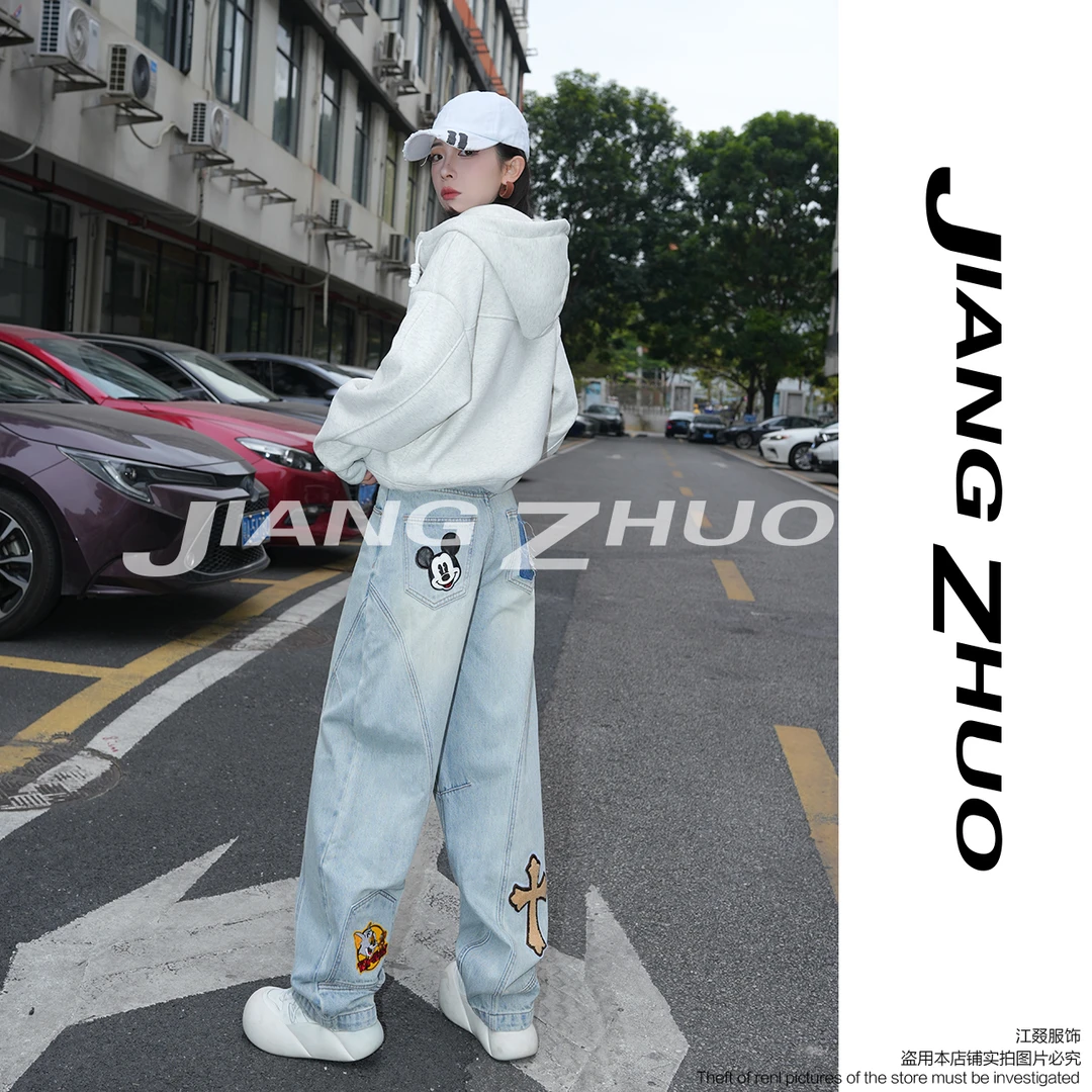 良社 · Minnie 【时尚漫画】春新款休闲设计感宽松堆堆裤