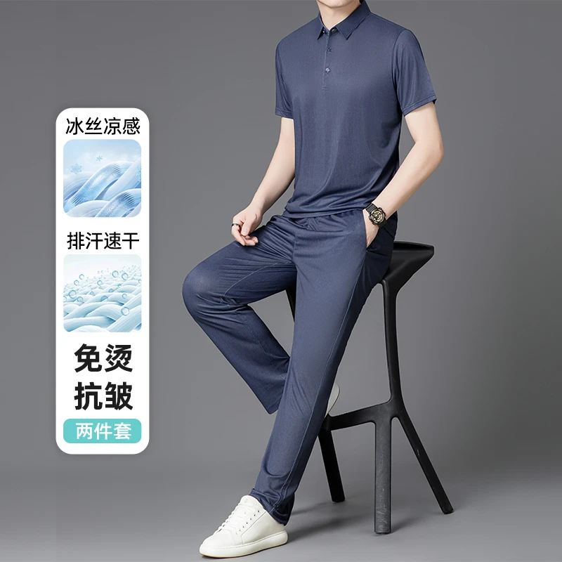 Mexican/稻草人2025夏季男士休闲套装中老年爸爸装商务休闲运动套