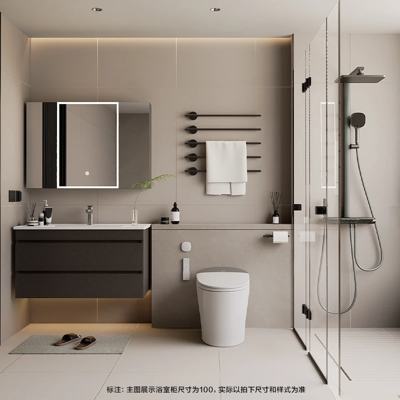 Hegii/恒洁舒沐洗H5 Ultra【总裁场】智能马桶淋浴花洒浴室柜套装