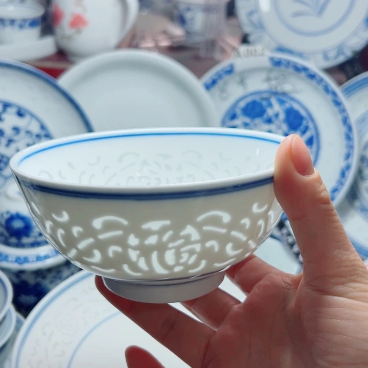 碗5寸素玲珑雕刻福字饭碗