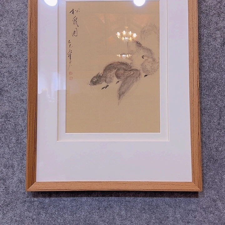 国画33333333333333333333333