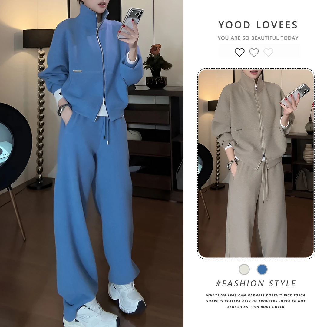 时尚套装冬季2025新款简约百搭加绒加厚卫衣直筒宽松阔腿裤两件套