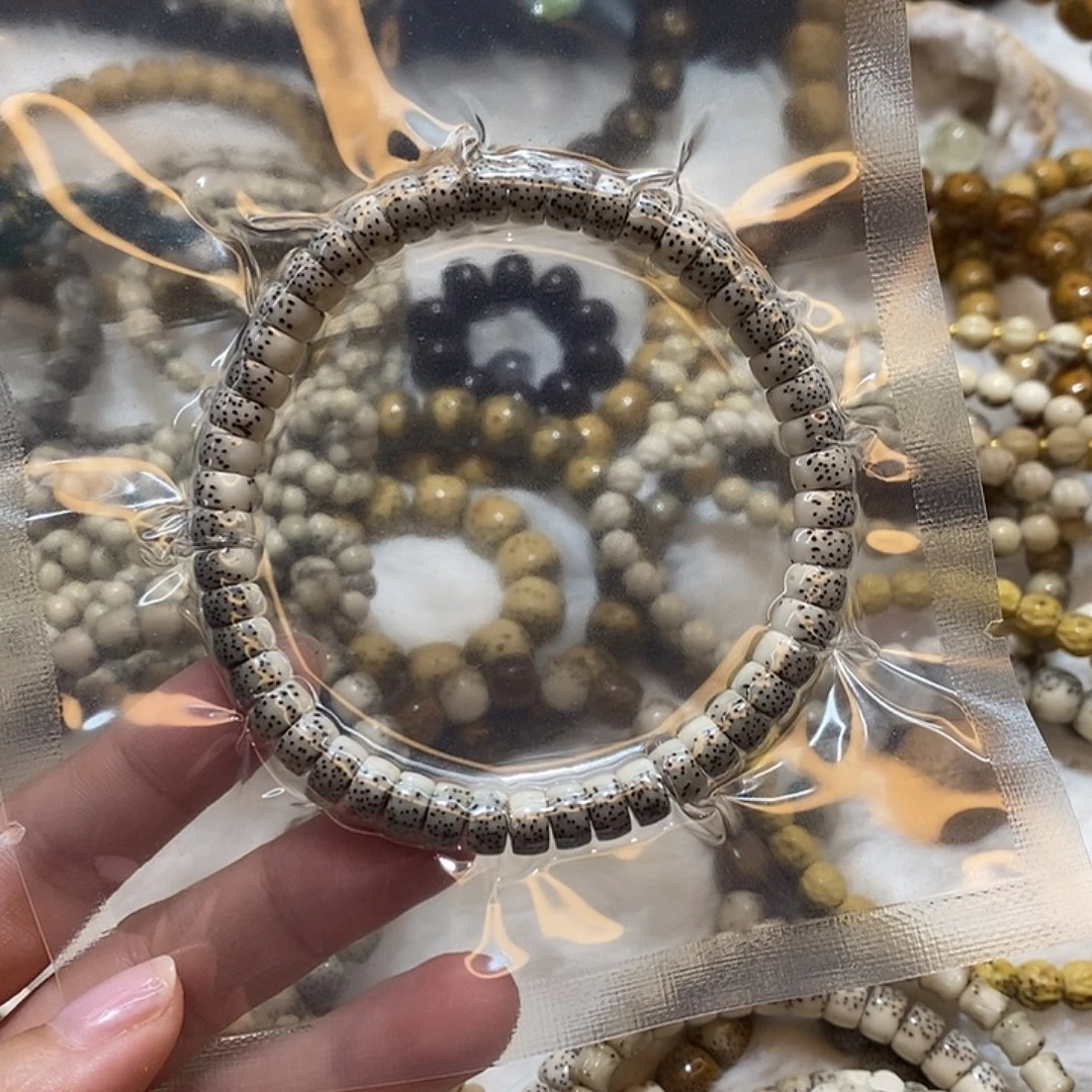 星月菩提吊坠海南