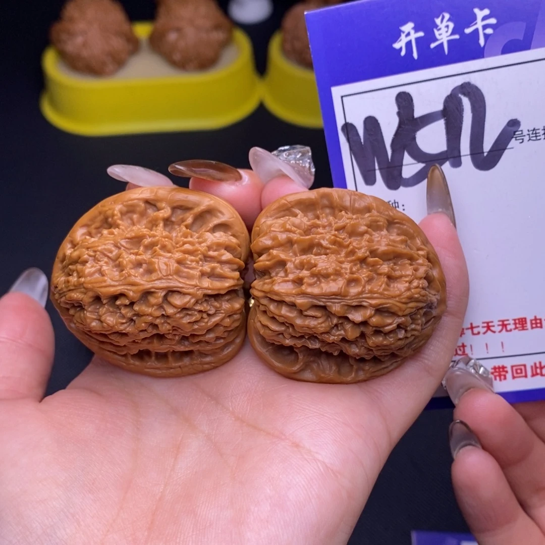 吊坠文玩核桃W512链接 三角疆39尺