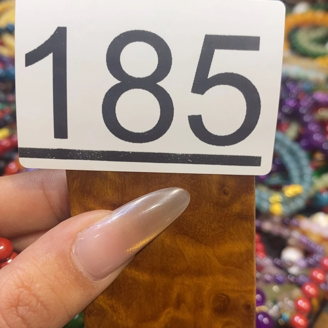 木厦****姐花梨木圆雕圆珠185