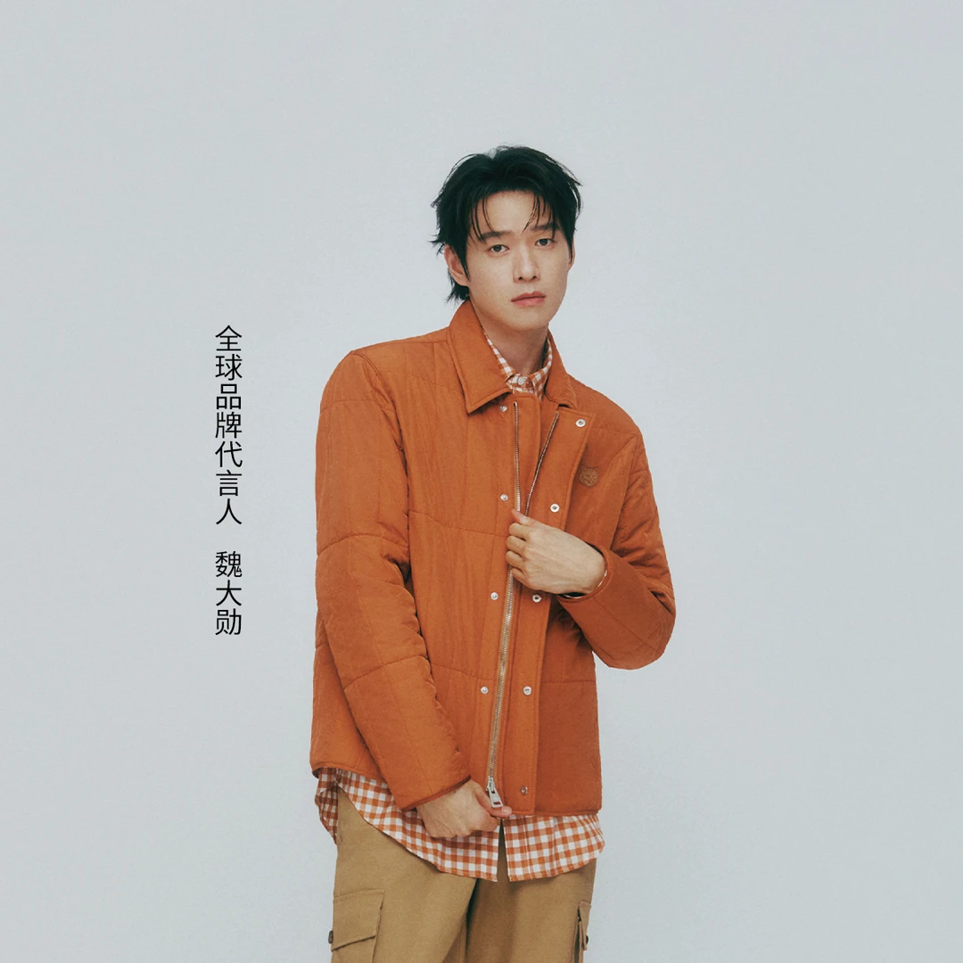 【魏大勋同款】Maison Kitsune秋冬男款维希棉法兰绒休闲衬衫