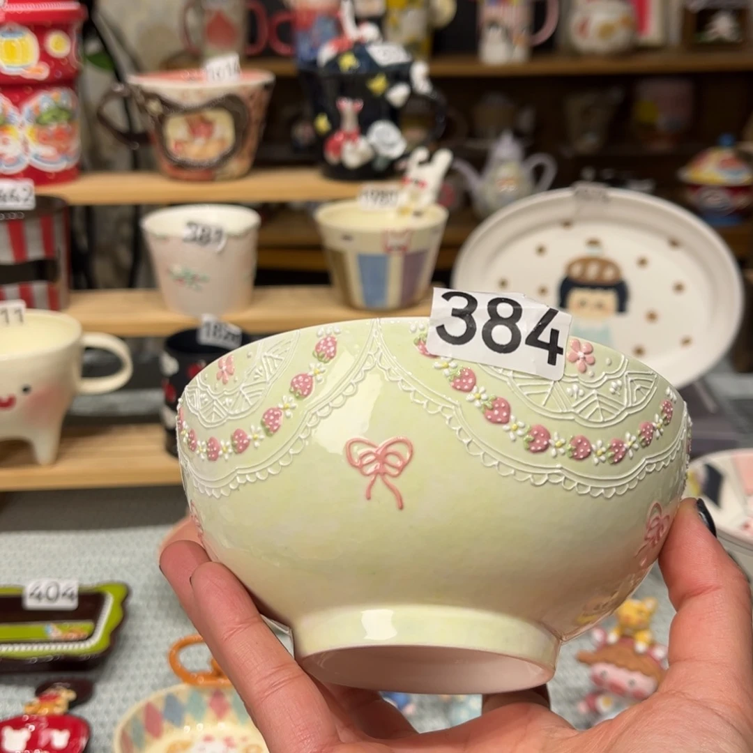 瓷片384哈哈哈哈哈哈哈