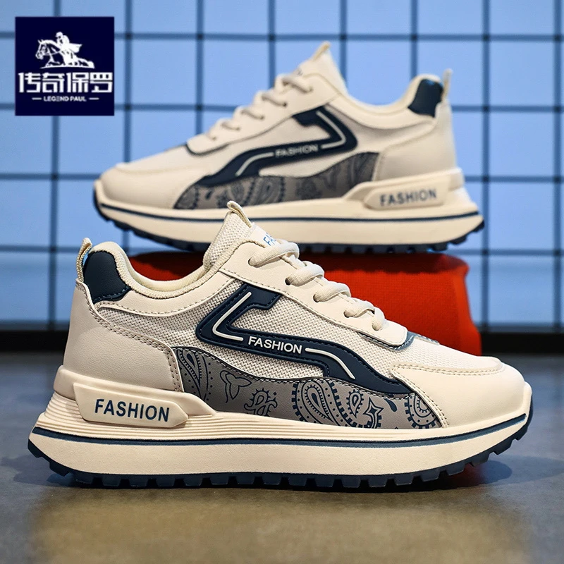 传奇保罗正版冬季男鞋2025新款网面透气运动鞋男士老爹鞋软底潮鞋