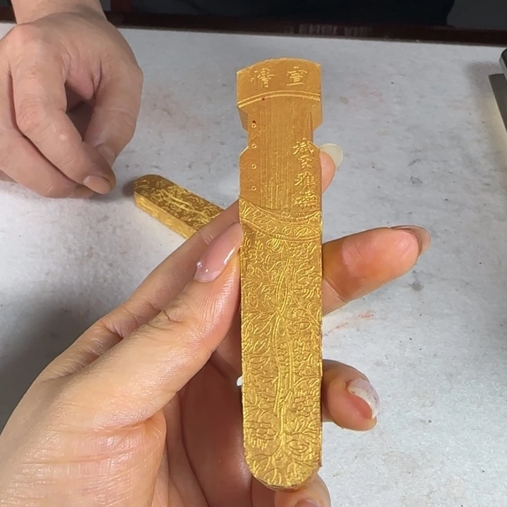 华***子金琴的墨金琴的墨