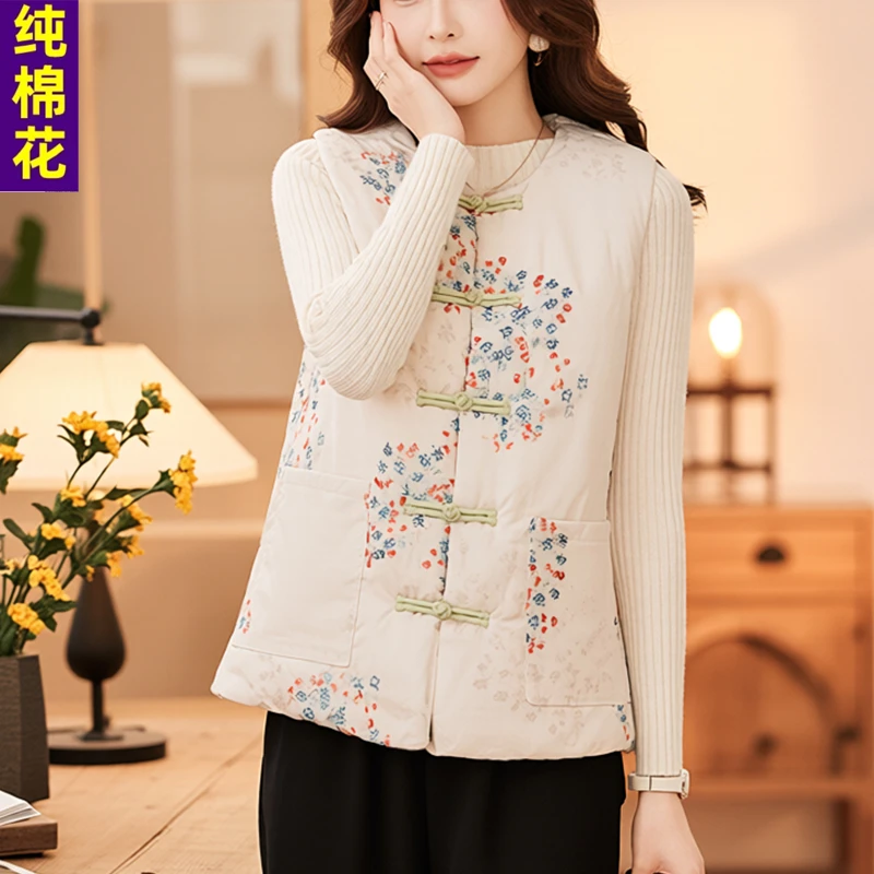 100%新疆长绒棉花衣 冬季加厚棉衣马甲 妈妈保暖棉服内搭马夹坎肩