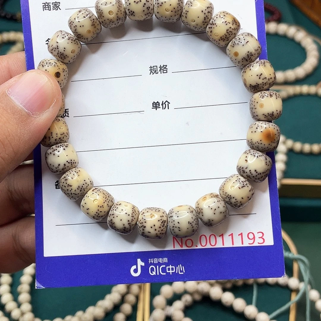 星月菩提手串星月