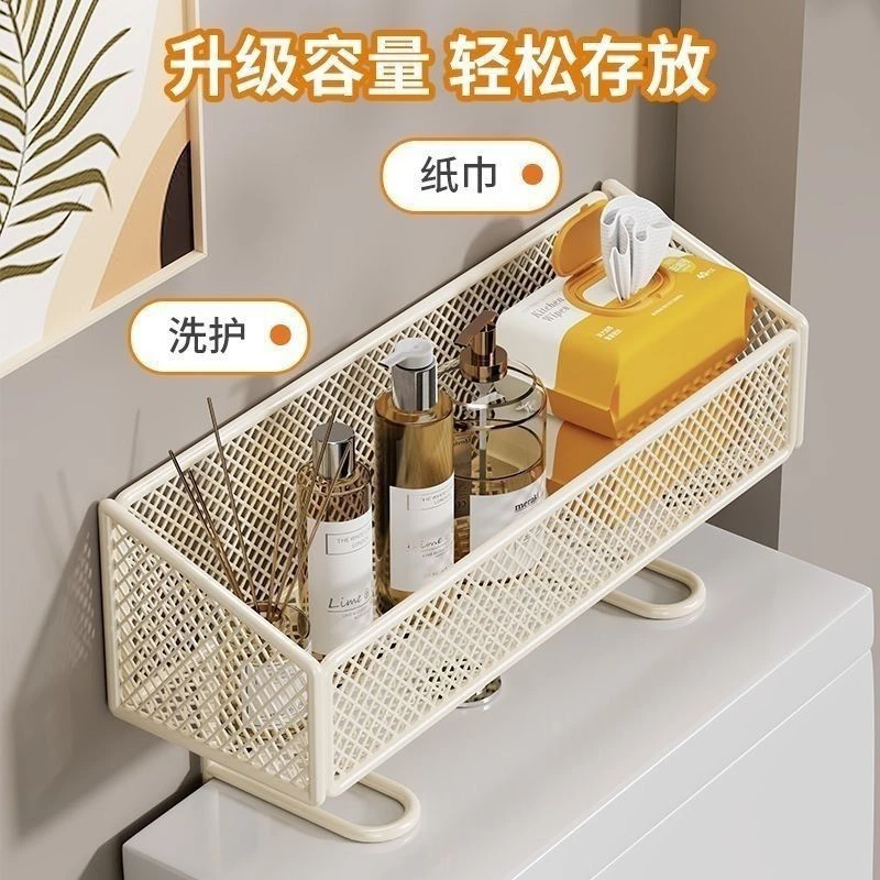 卫生间台面置物架马桶上方纸巾化妆品收纳架家用置物架免打孔包邮
