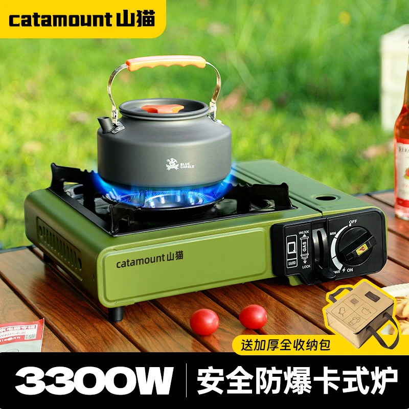 卡式炉户外便捷式炉具卡磁卡斯炉燃气灶瓦斯炊具露营野炊火锅全套