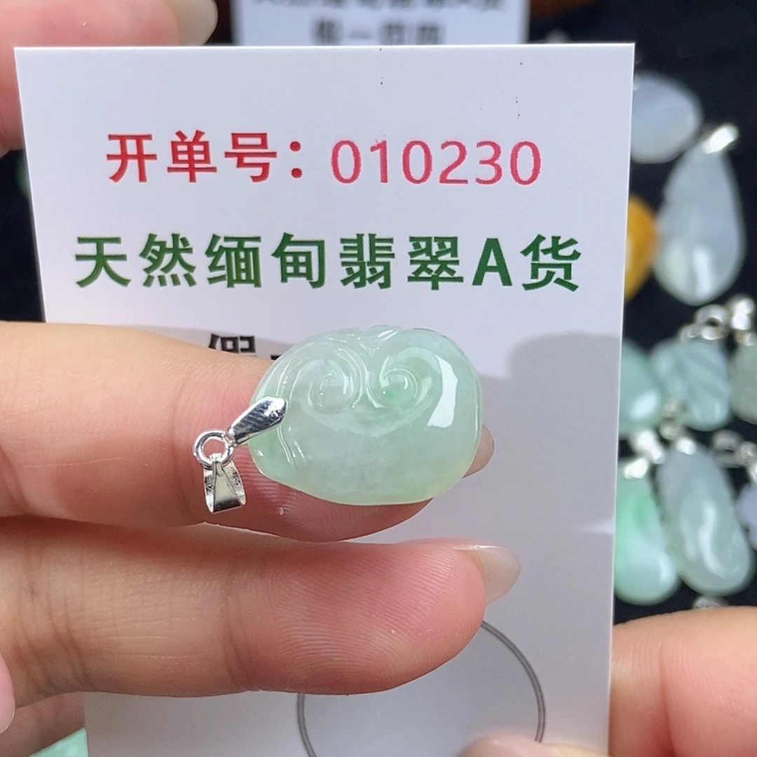 翡翠未镶嵌颈饰天然