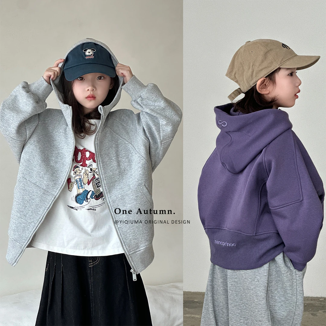「壹秋.ONE AUTUMN」【星河卫衣】休闲开衫连帽卫衣女童春季百搭外套