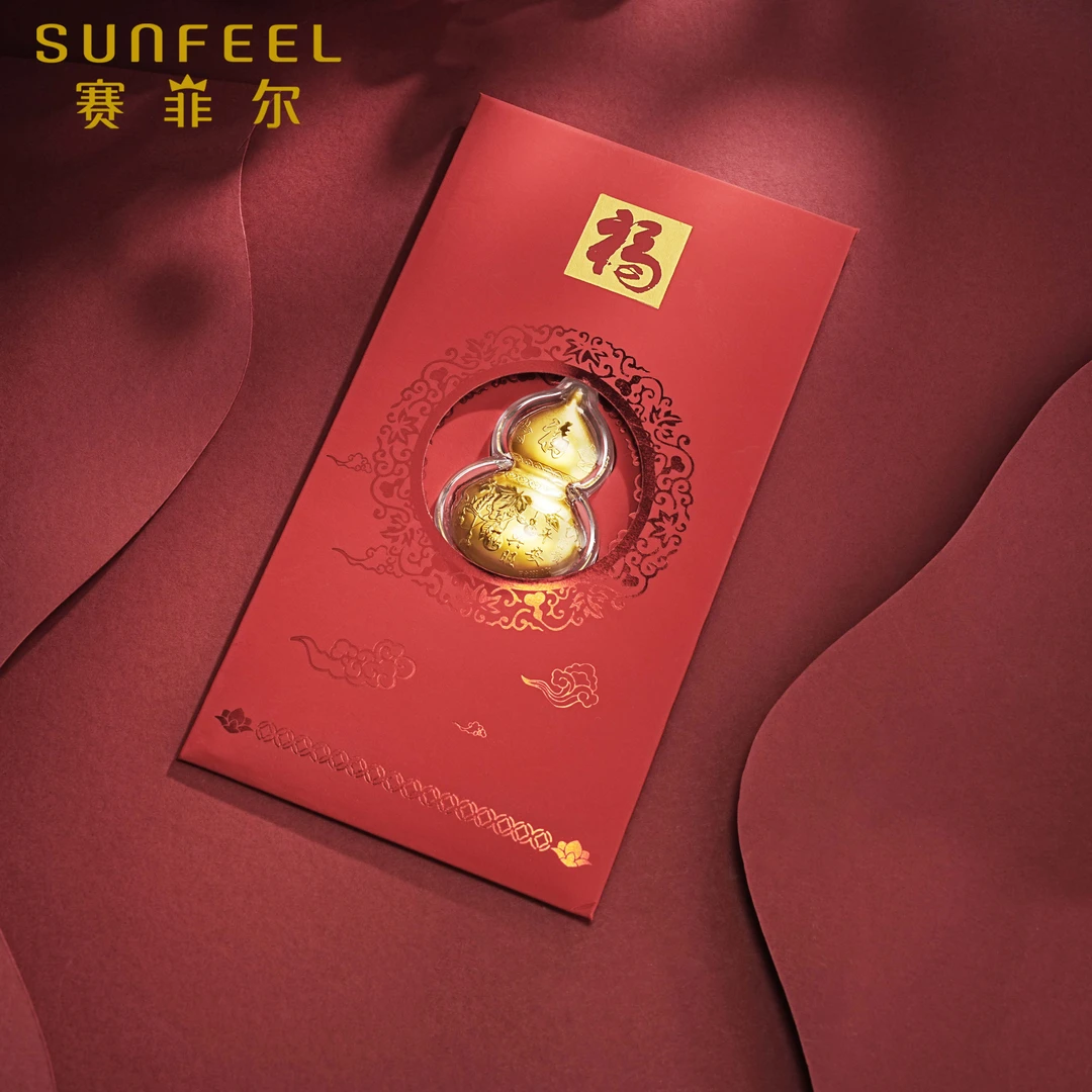 赛菲尔足金鸿运吉祥黄金葫芦富贵平安红包HRP0590099