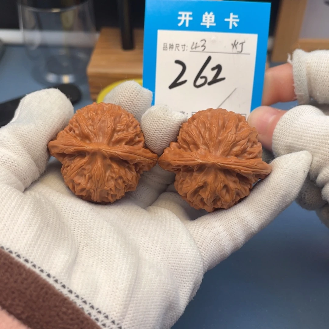 核桃文玩核桃宫灯