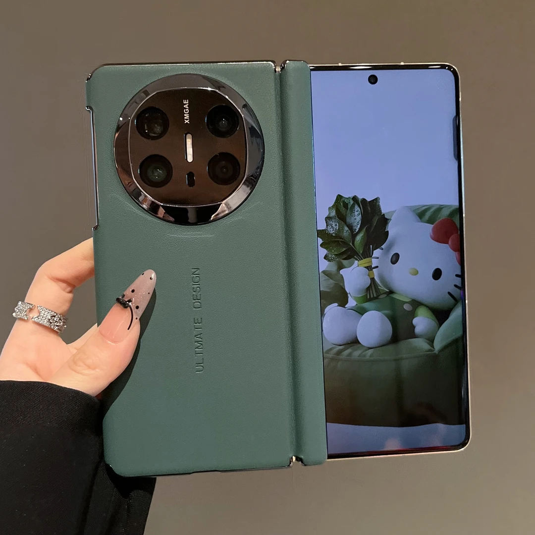 电镀素皮适用华为MateX6典藏版折叠屏手机壳磁吸双中轴MateX5高级