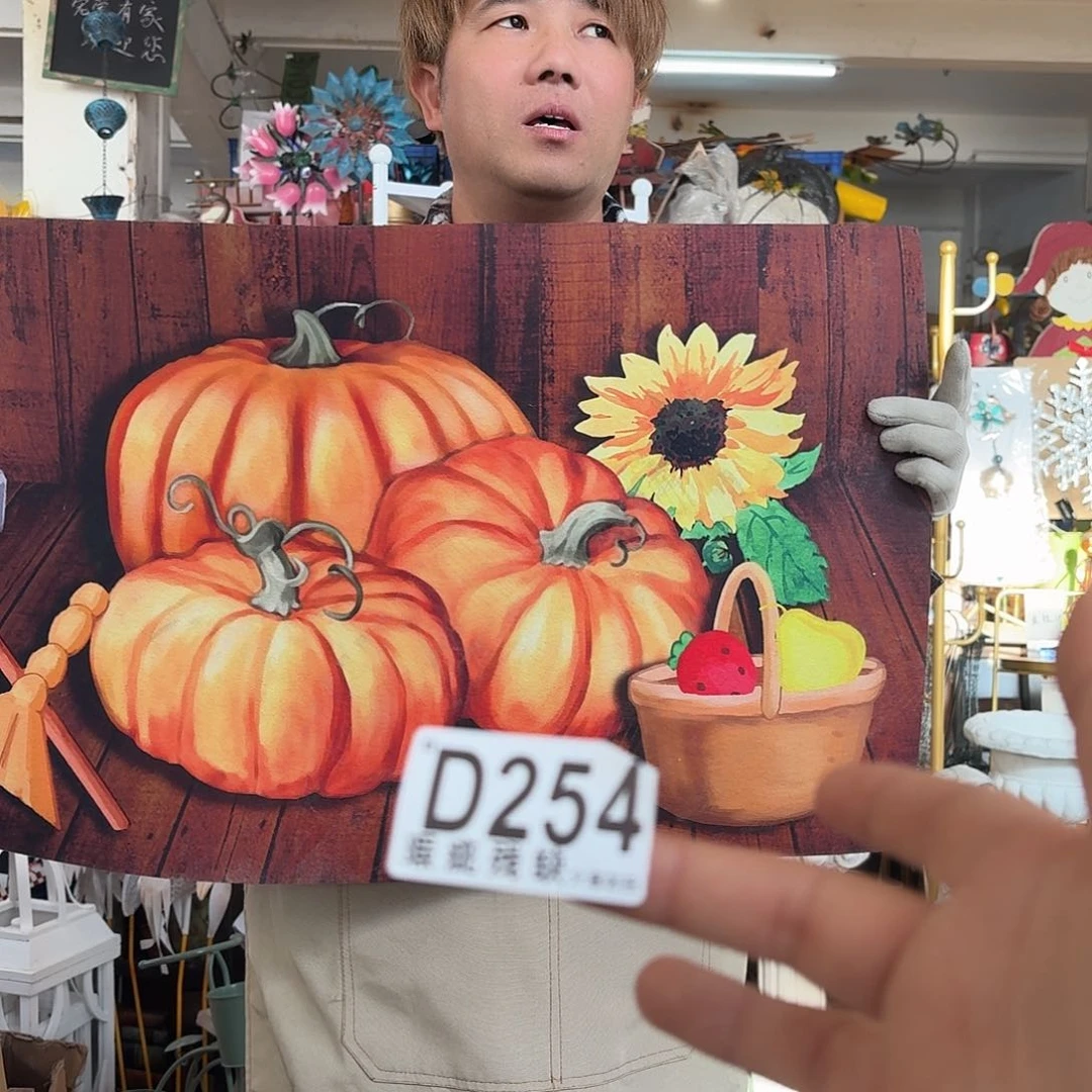 核桃木/黑胡桃（胡桃木）