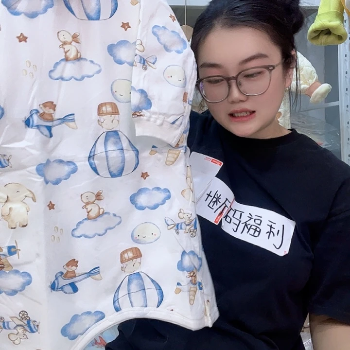 飞行日记80的哈哈哈