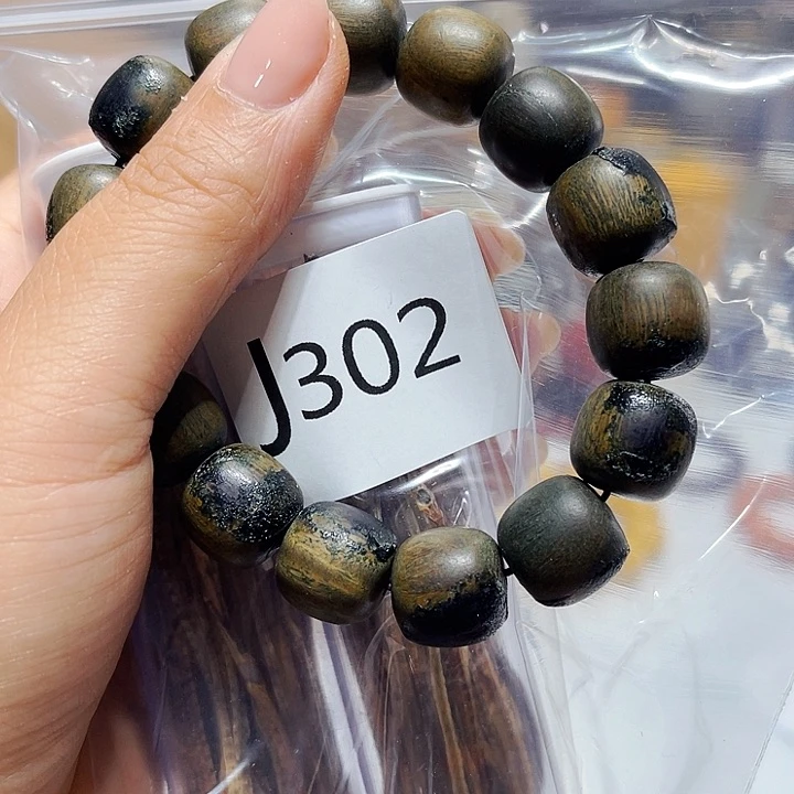 大果紫檀（缅甸花梨）302