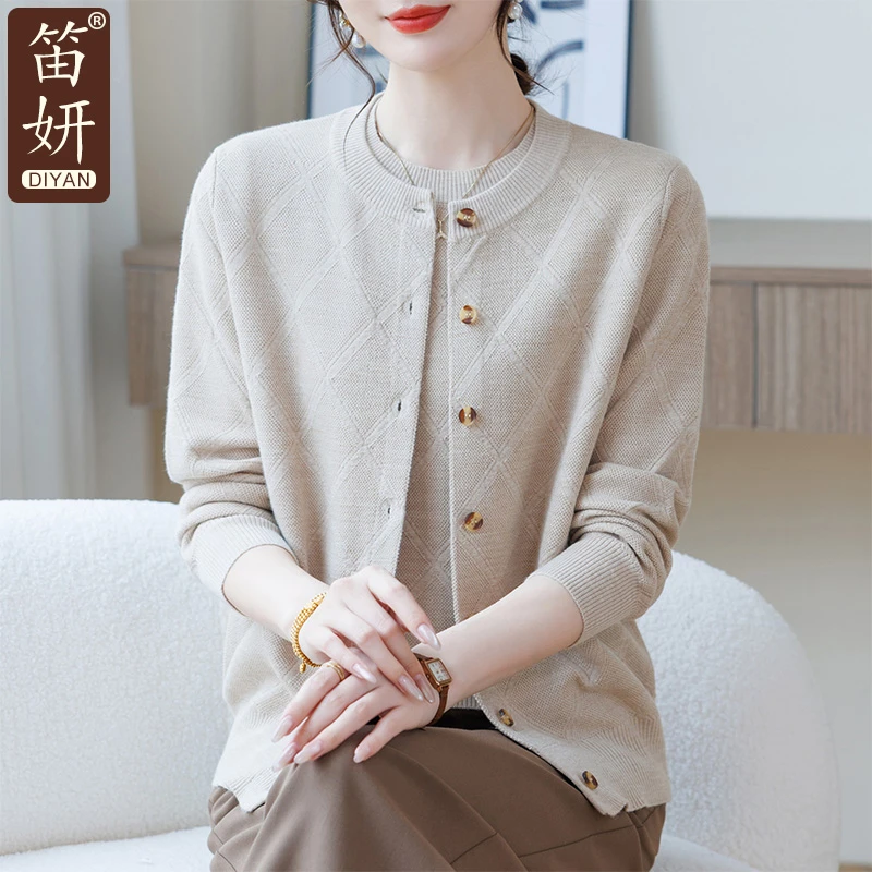 年轻妈妈秋装时尚开衫外套2025新款中老年女装春秋针织上衣两件套