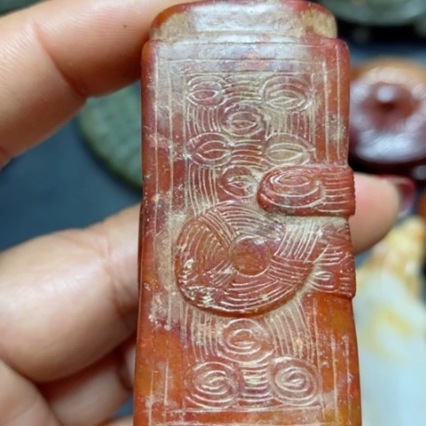 紫金钵盂菩提吊坠