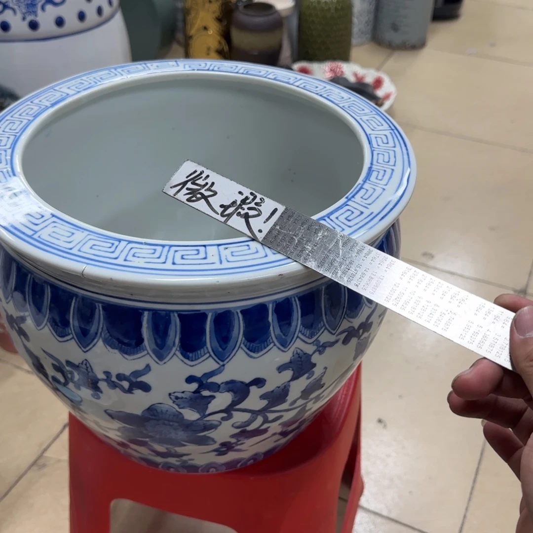 瓷片陶瓷工艺花瓶摆件